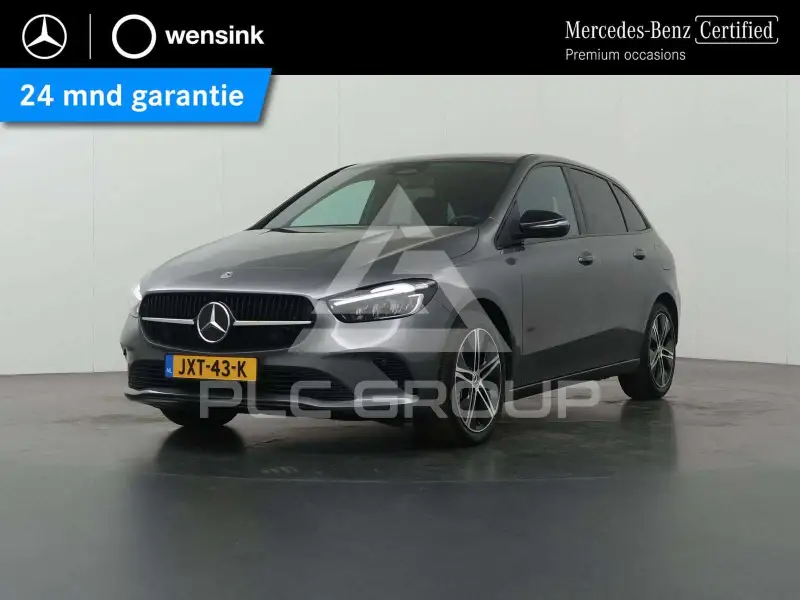 2024 Mercedes Benz B 250