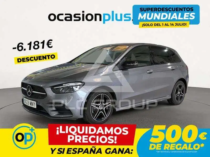 2024 Mercedes Benz B 250