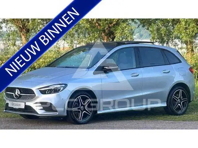 2024 Mercedes Benz B 250