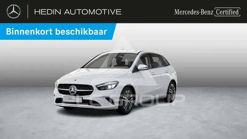 2024 Mercedes Benz B 250