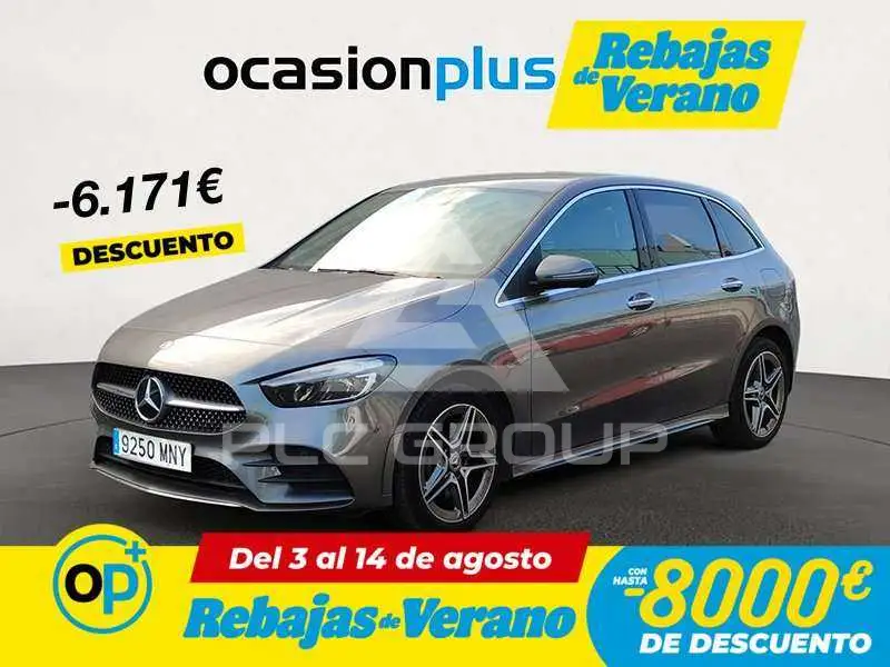 2024 Mercedes Benz B 250