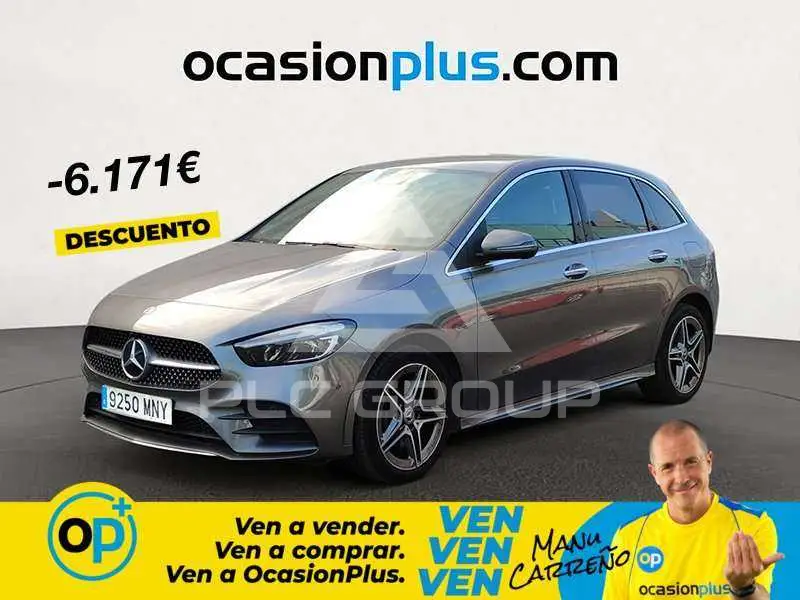 2024 Mercedes Benz B 250