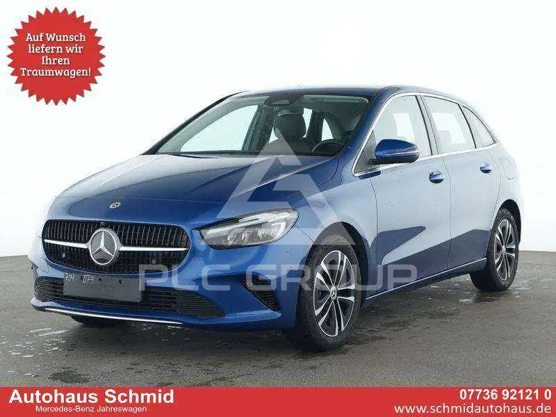 2024 Mercedes Benz B 250