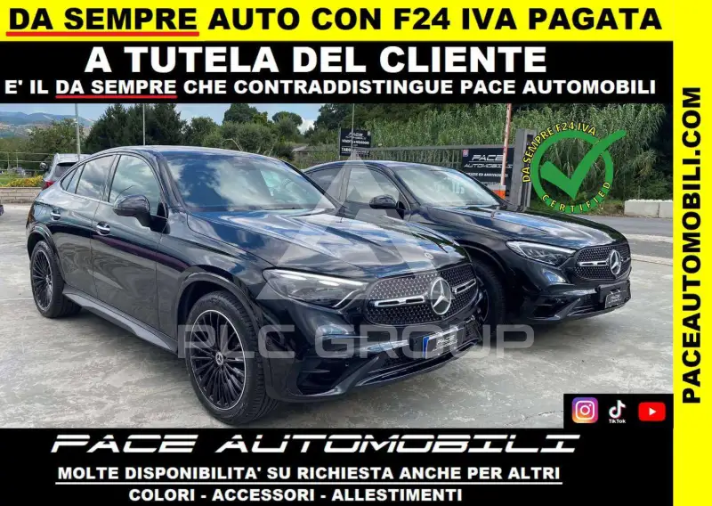 2025 Mercedes Benz GLC 220