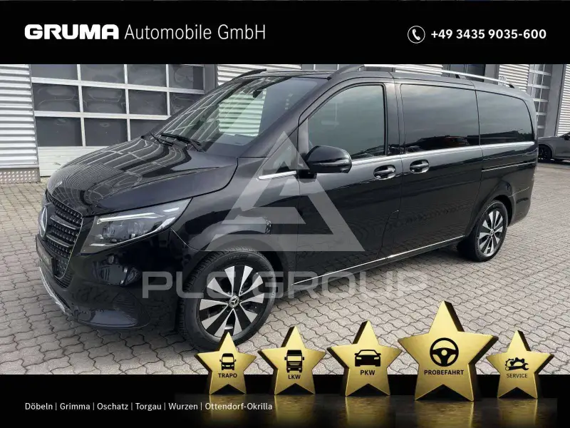 2024 Mercedes Benz V 300