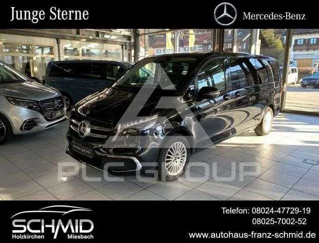 2024 Mercedes Benz V 300