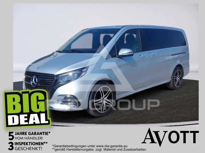 2024 Mercedes Benz V 300