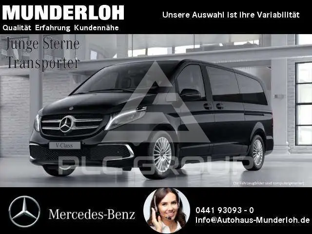 2024 Mercedes Benz V 300