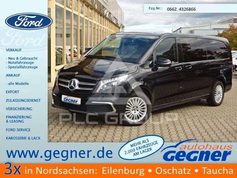 2024 Mercedes Benz V 300