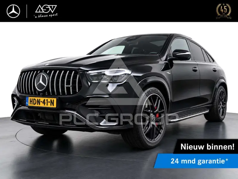 2024 Mercedes Benz GLE 53 AMG