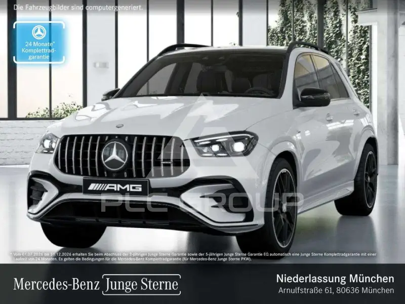2024 Mercedes Benz GLE 53 AMG