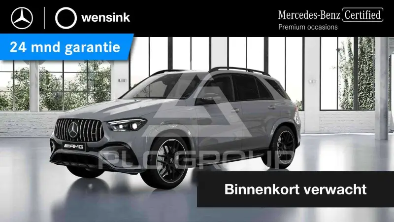 2024 Mercedes Benz GLE 53 AMG