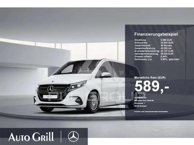 2024 Mercedes Benz EQV