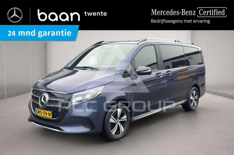 2024 Mercedes Benz EQV