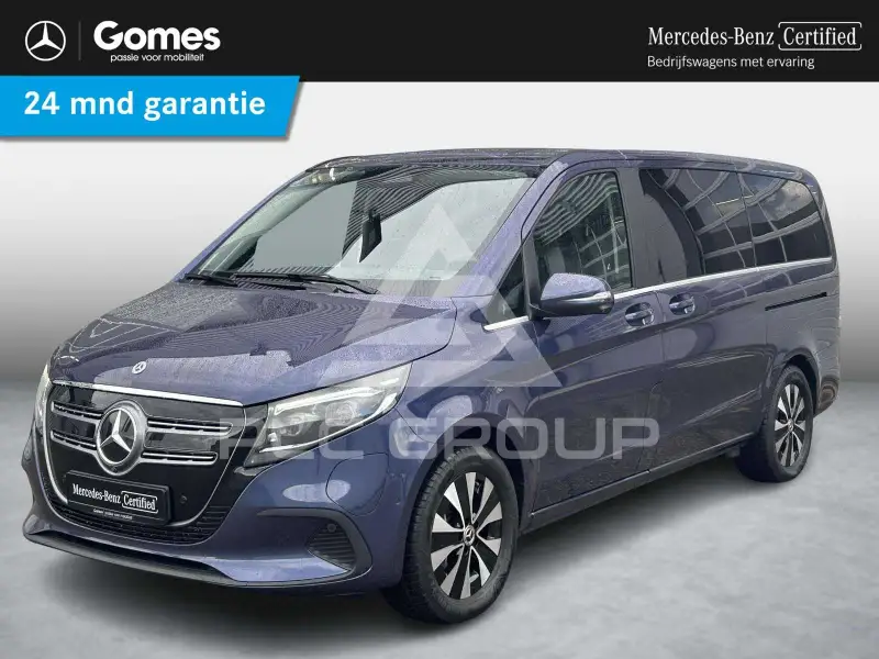 2024 Mercedes Benz EQV