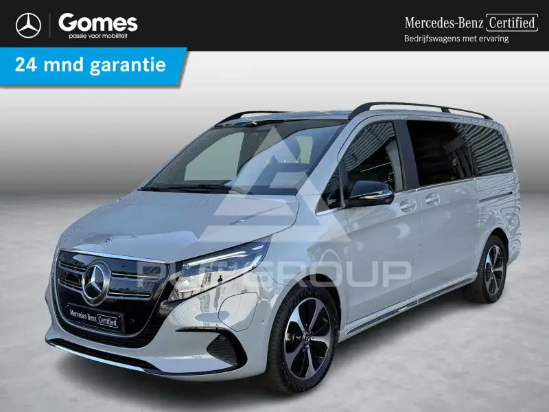 2024 Mercedes Benz EQV