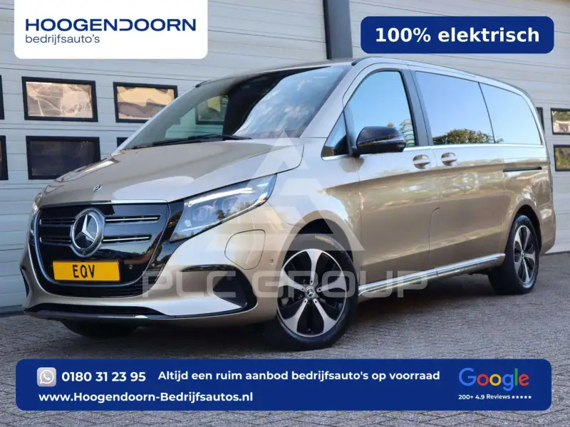 2024 Mercedes Benz EQV
