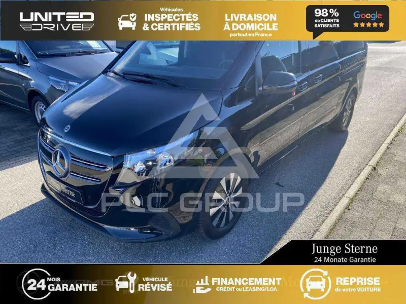 2024 Mercedes Benz EQV