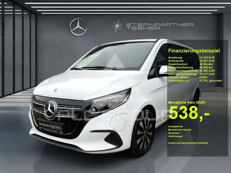 2024 Mercedes Benz EQV