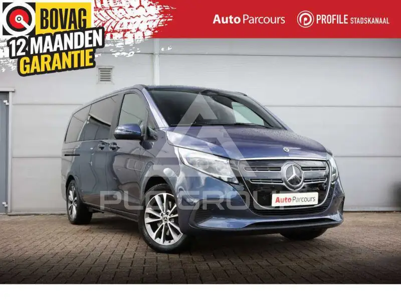 2024 Mercedes Benz EQV