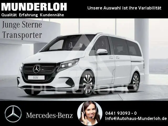 2024 Mercedes Benz EQV