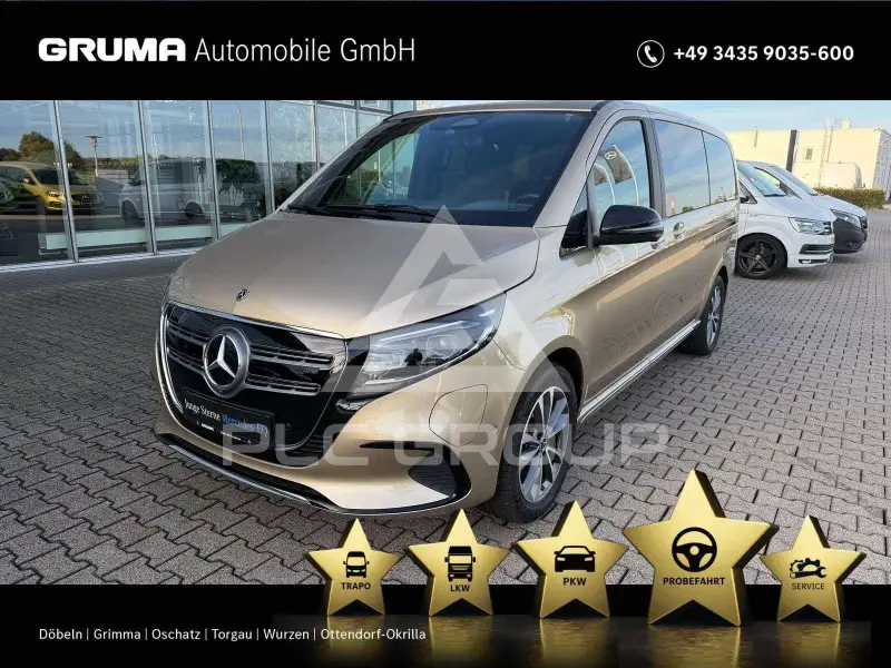 2024 Mercedes Benz EQV