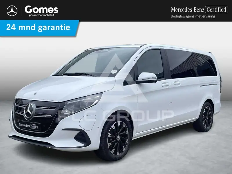 2024 Mercedes Benz EQV