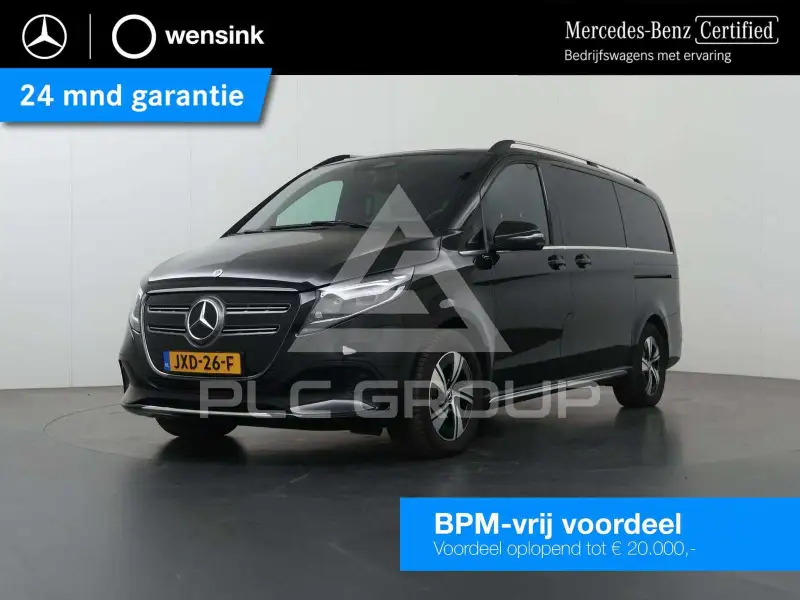 2024 Mercedes Benz EQV