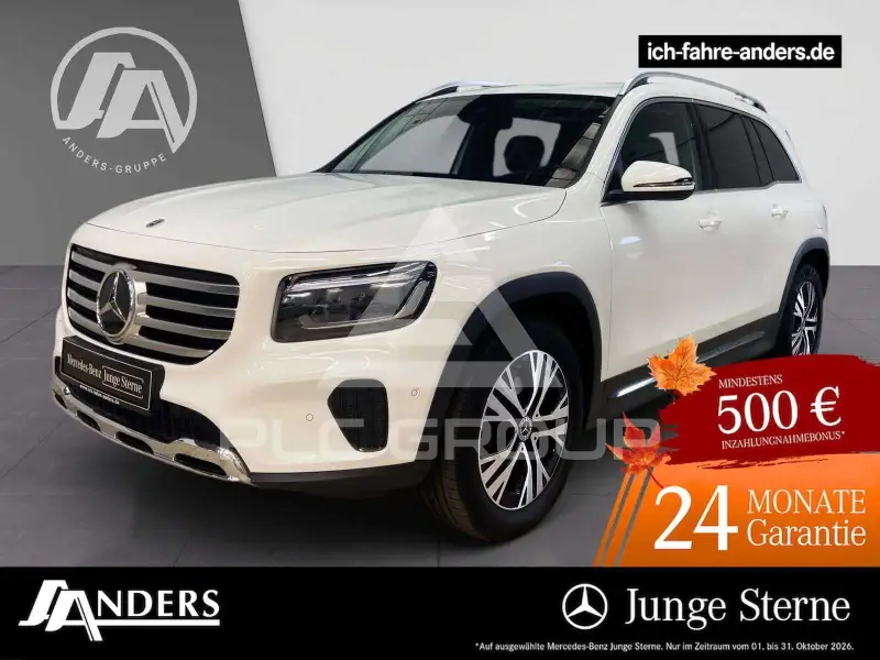 2024 Mercedes Benz GLB 220