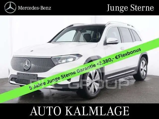 2024 Mercedes Benz EQB