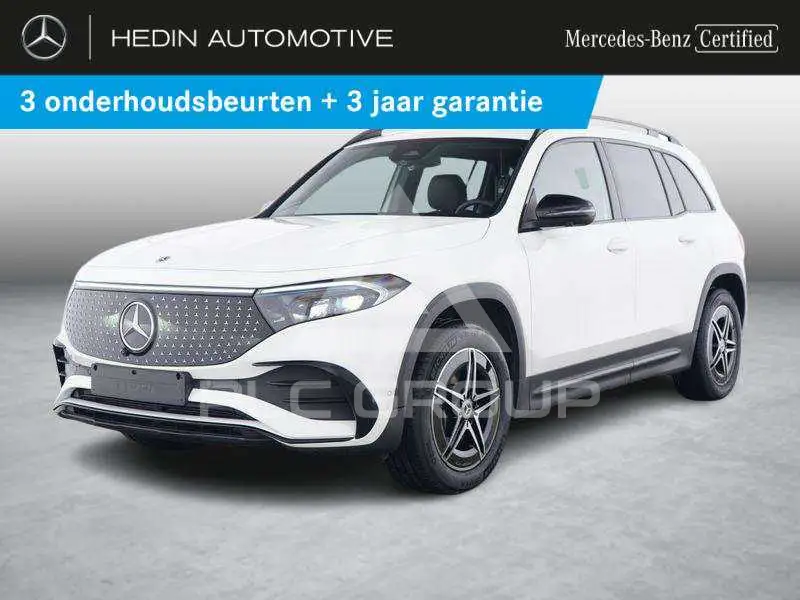 2024 Mercedes Benz EQB