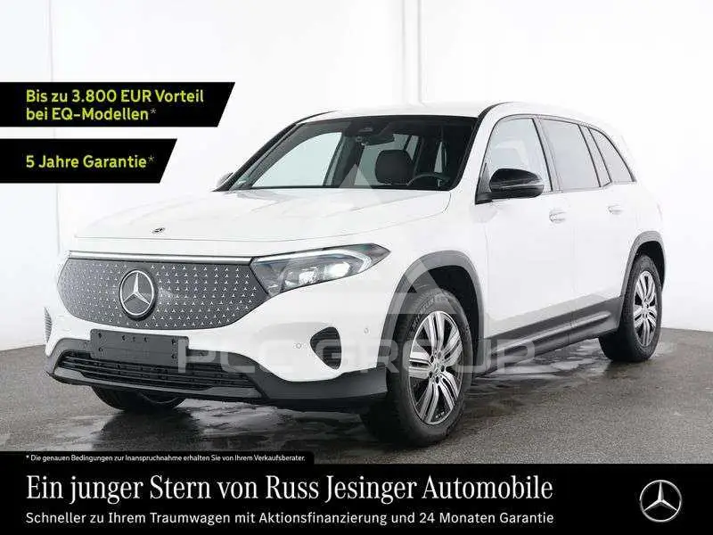 2024 Mercedes Benz EQB