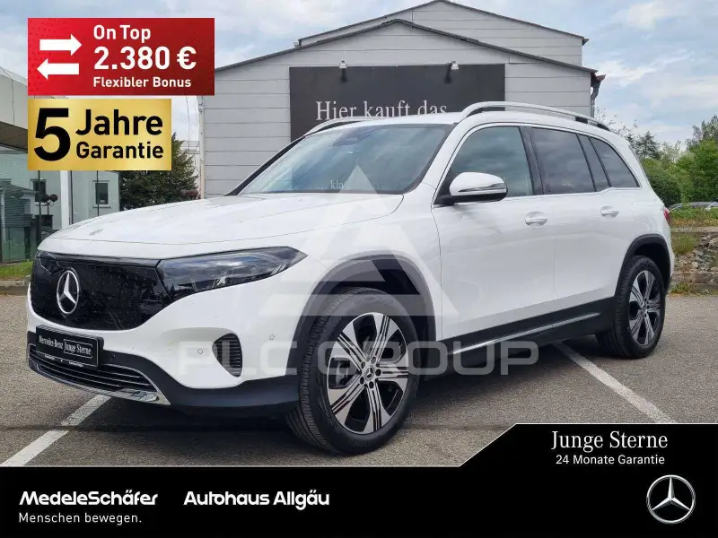2024 Mercedes Benz EQB
