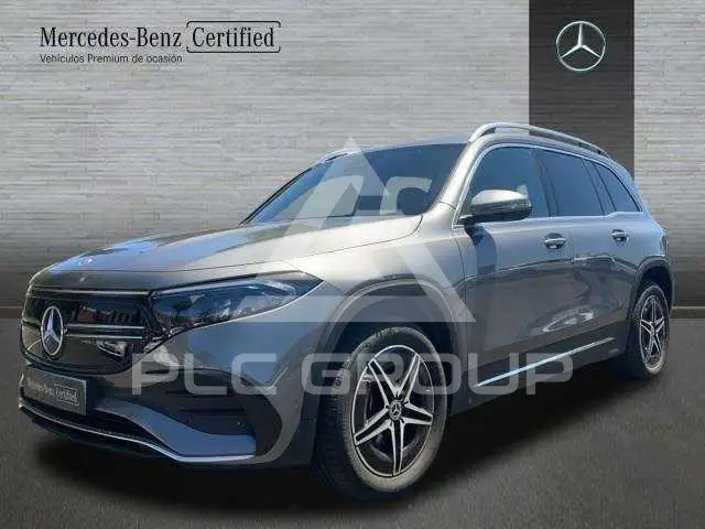 2024 Mercedes Benz EQB