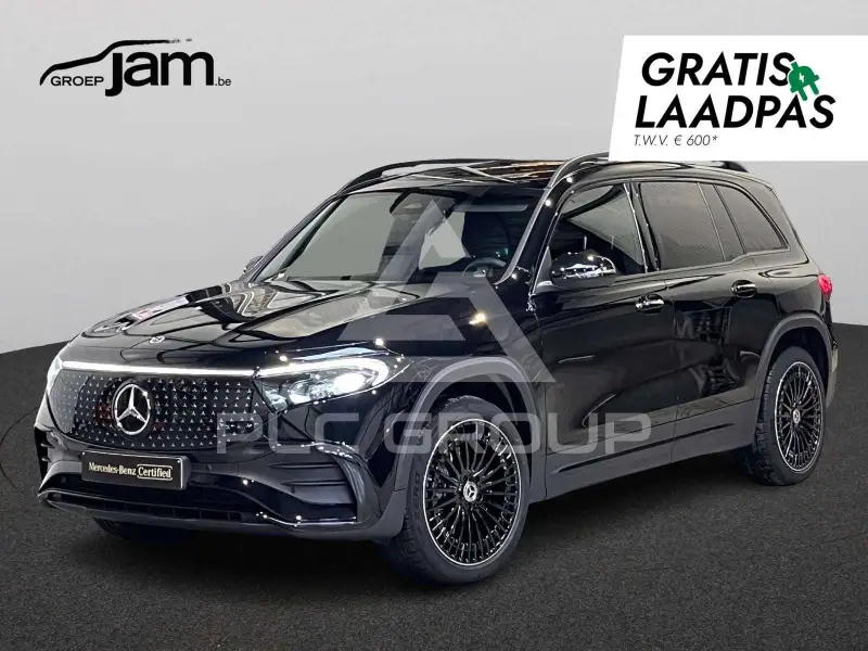 2024 Mercedes Benz EQB