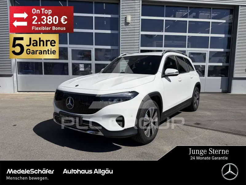 2024 Mercedes Benz EQB