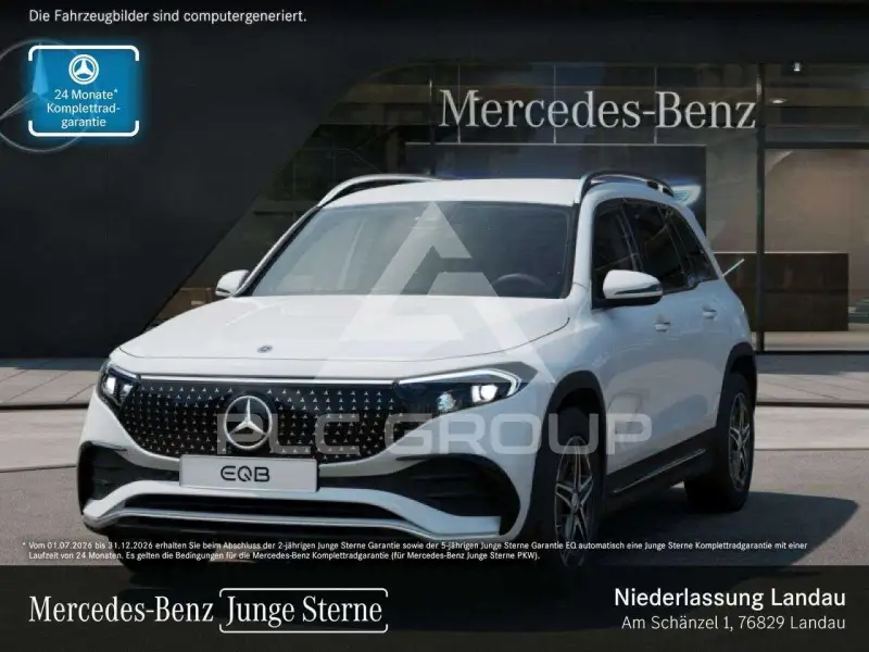 2024 Mercedes Benz EQB