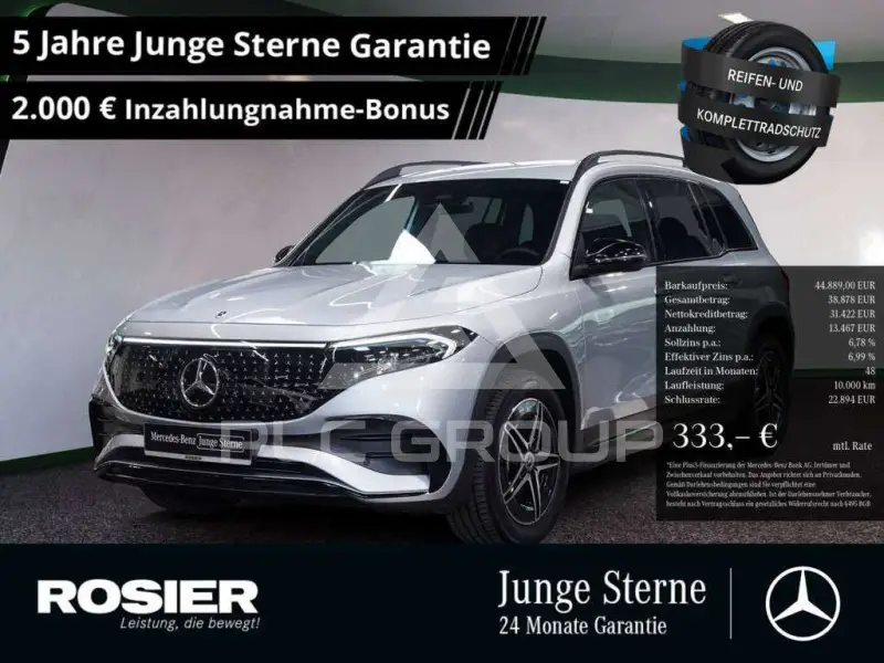 2024 Mercedes Benz EQB