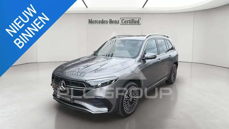 2024 Mercedes Benz EQB
