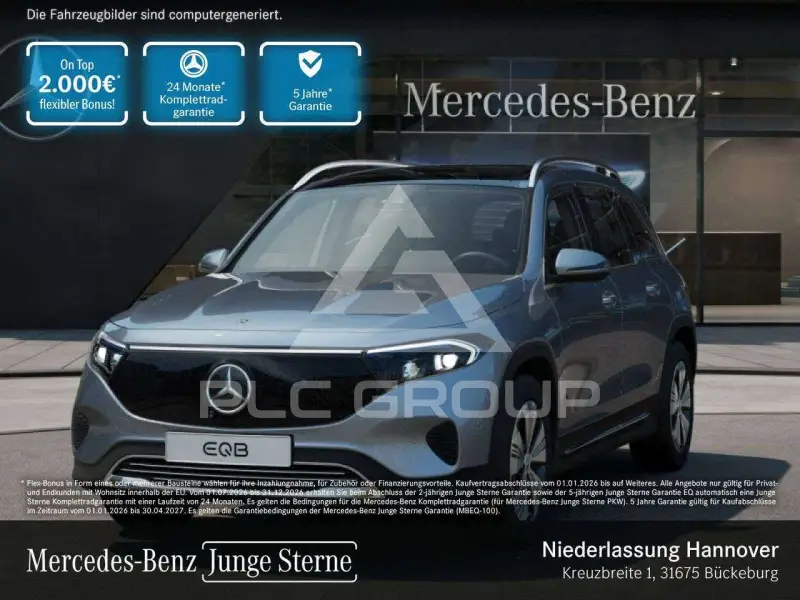 2024 Mercedes Benz EQB
