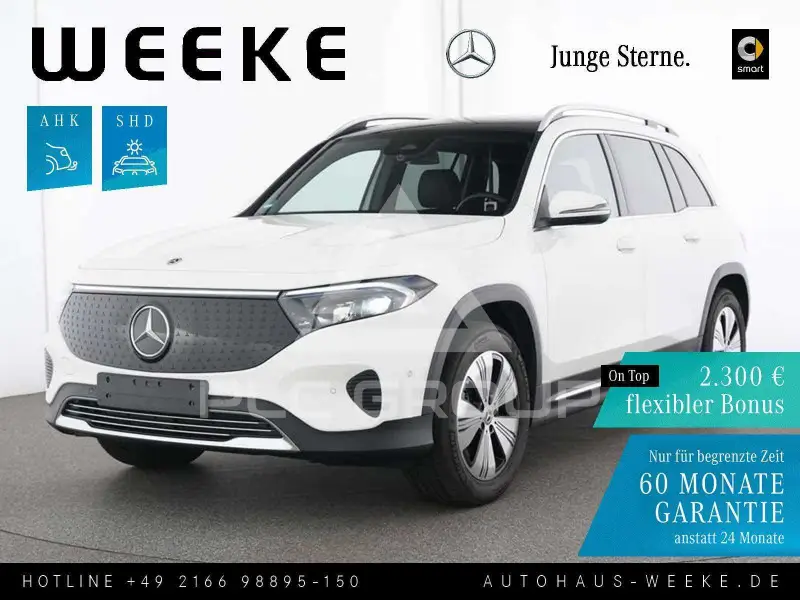 2024 Mercedes Benz EQB