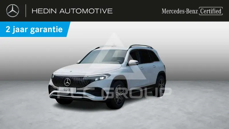 2024 Mercedes Benz EQB