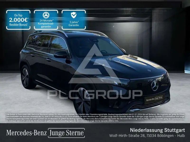 2024 Mercedes Benz EQB