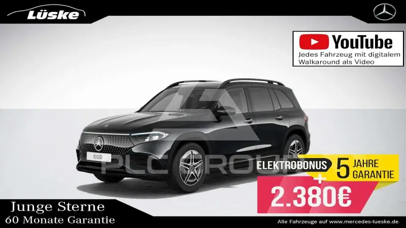 2024 Mercedes Benz EQB