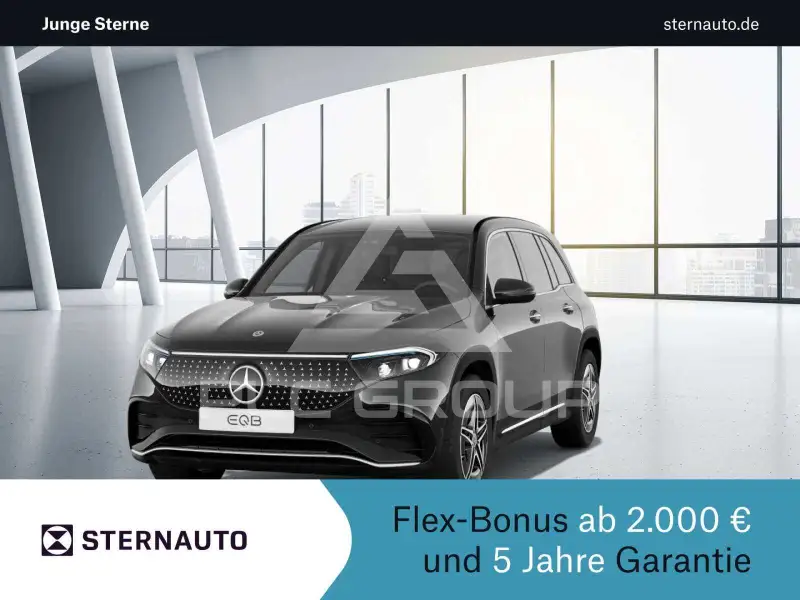 2024 Mercedes Benz EQB