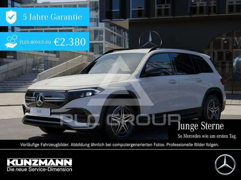 2024 Mercedes Benz EQB