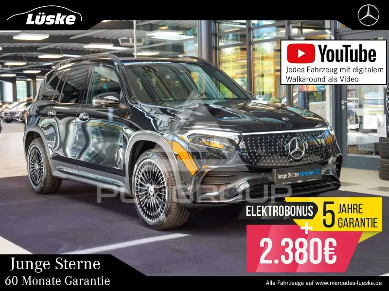 2024 Mercedes Benz EQB