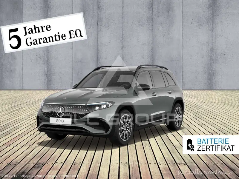 2024 Mercedes Benz EQB