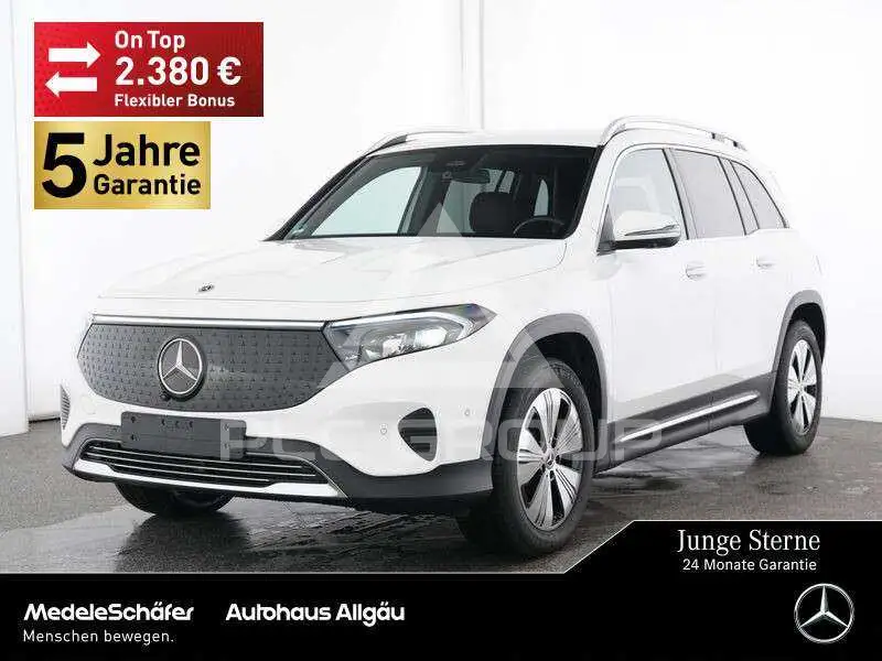 2024 Mercedes Benz EQB