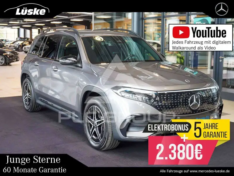 2024 Mercedes Benz EQB